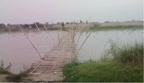 bagmati nadi uffan par