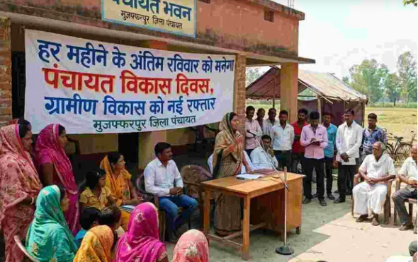 bihar news