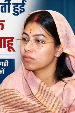 vidhayak ki bigri tabyat
