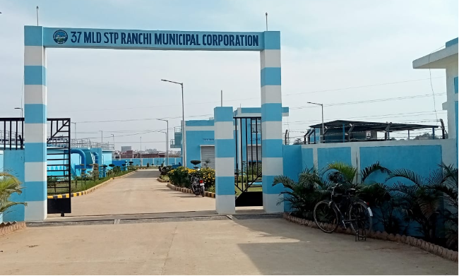 ranchi
