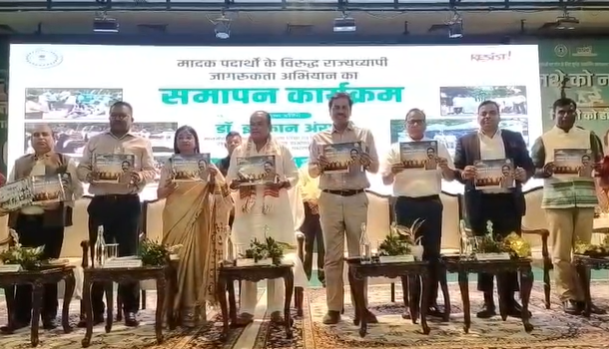 ranchi k shourya sabhagar mein samaroh