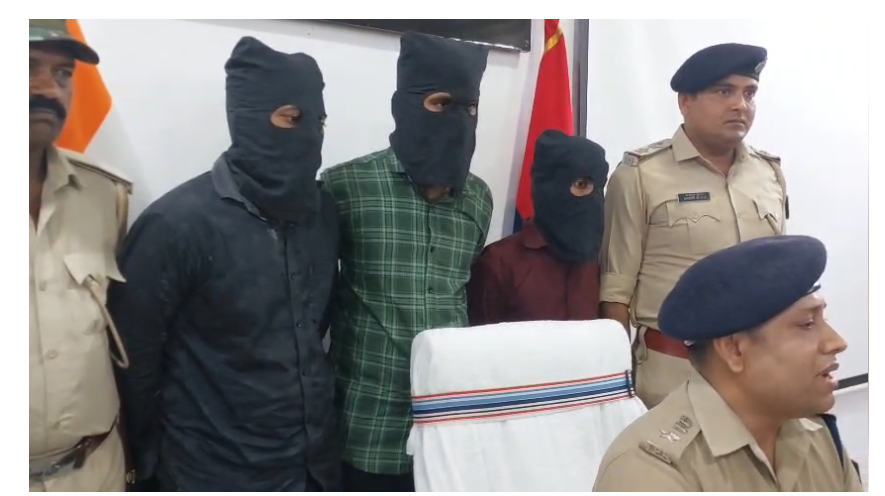 vaishali police ko mili badi safalta