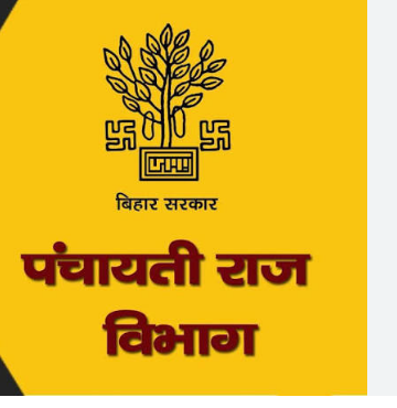 bihar news 