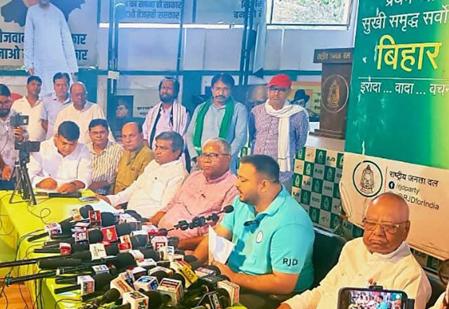 bihar politics