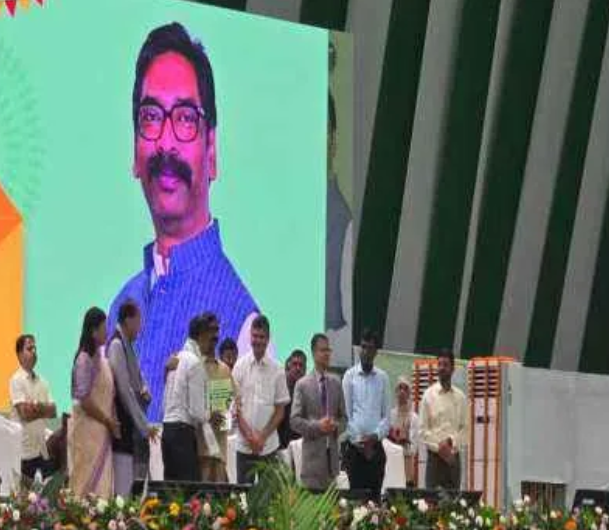 ranchi