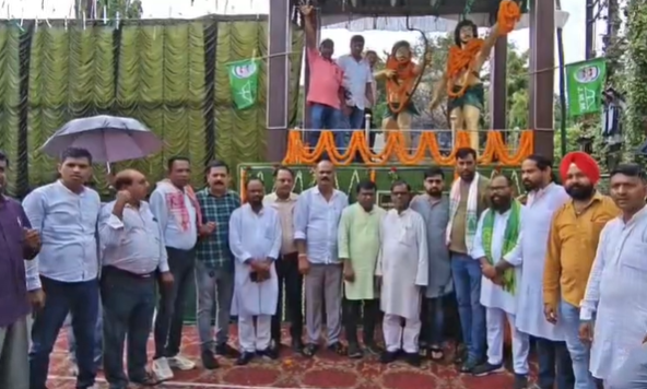 hul diwas