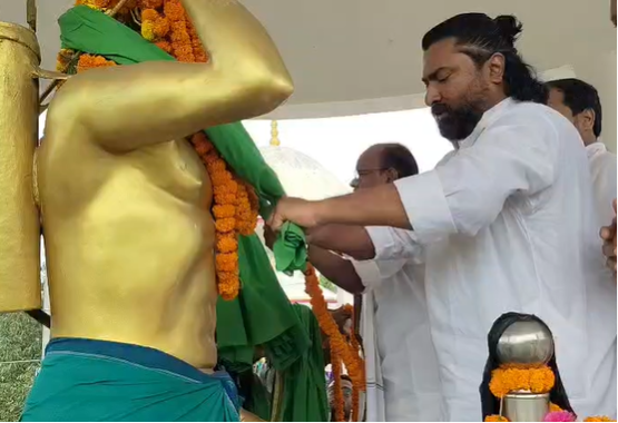 sahebganj