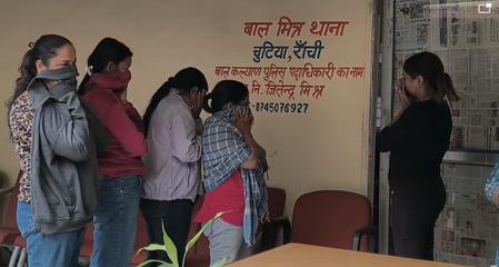 ranchi police ki karwai