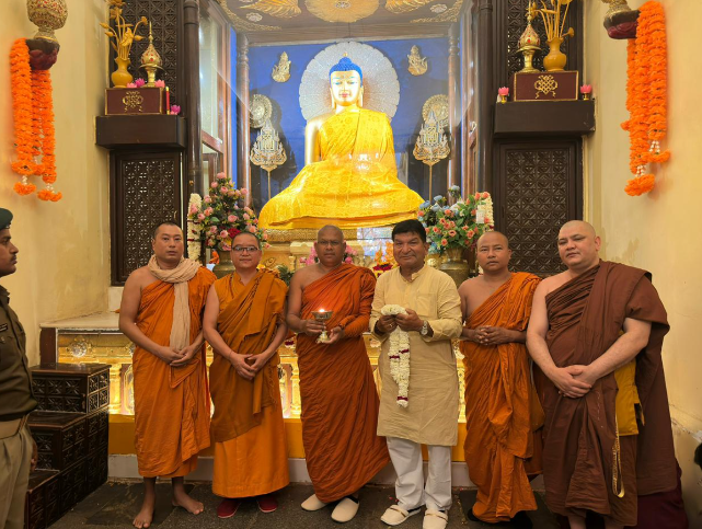 bodhgaya