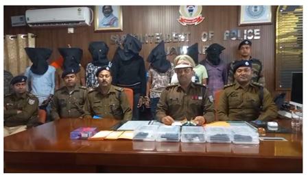 jamtara mai golikand ka khulasa