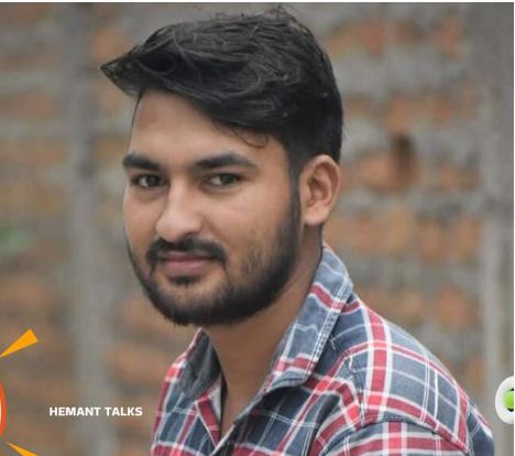 rahasmay tarikey se yuvak huwa lapata