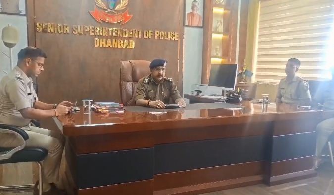 dig anand prakash dhanbad pahuchey 