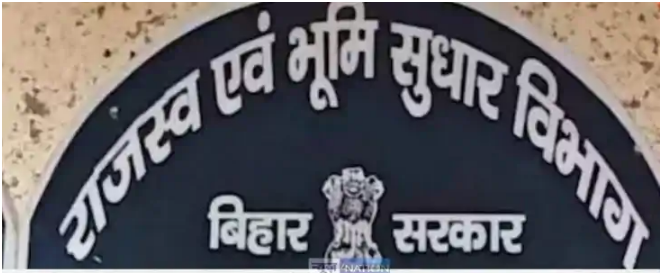 bihar mai co ki hartal per sarkaar sakhta