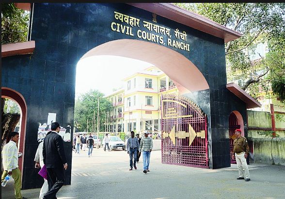 target mein ranchi civil court