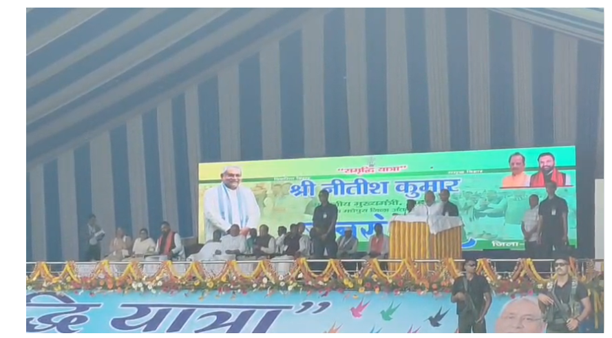 samridh yatra mai cm nitish pahunche madhepura 
