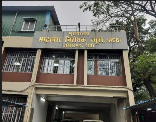 rims zameen par kabja mamla