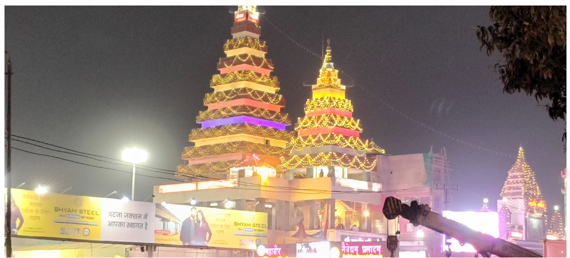 patna mai gas ki kilat ka asar 