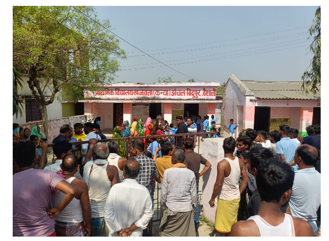 vaishali ke mohanpur kanya vidyalaya mai hangama 