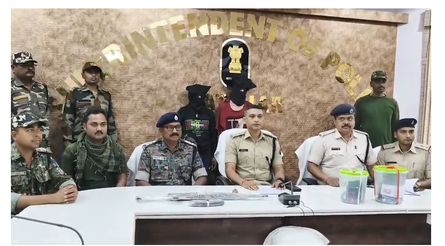 maowadi sangathan ko bada jhatka