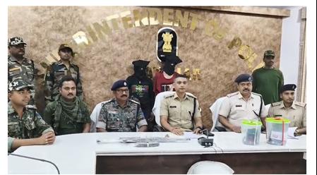 maowadi sangathan ko bada jhatka