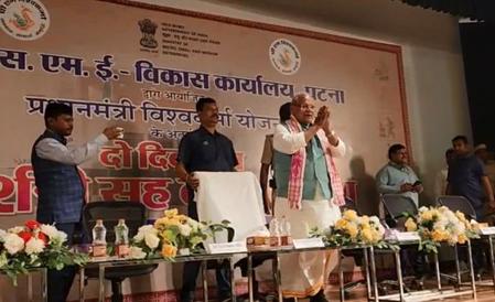 pradhanmantri vishwakarma yojna