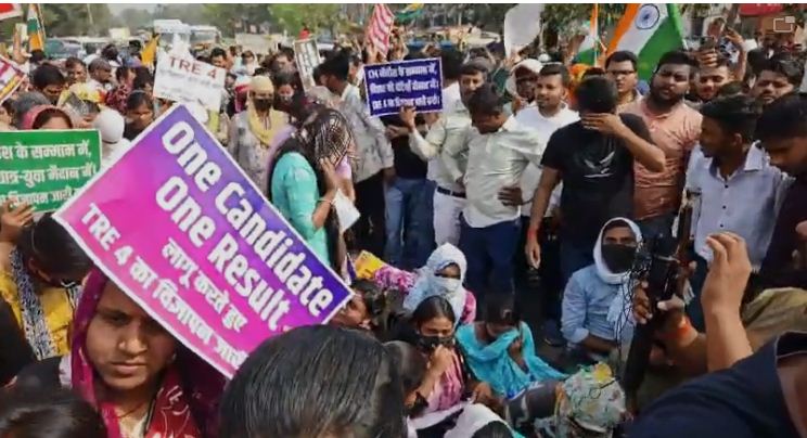 bpsc gheraw ki tayari