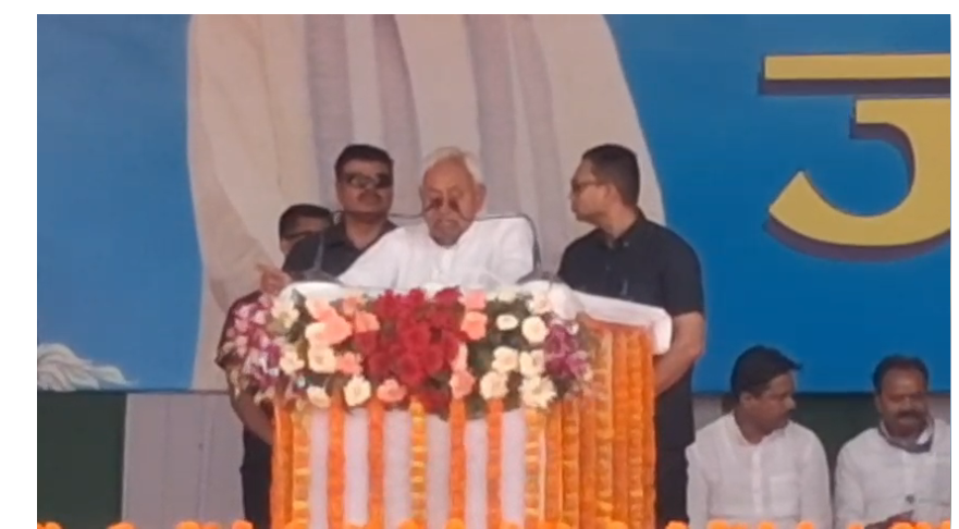 cm nitish ne mungerwasiyon ko di badi saugaat 