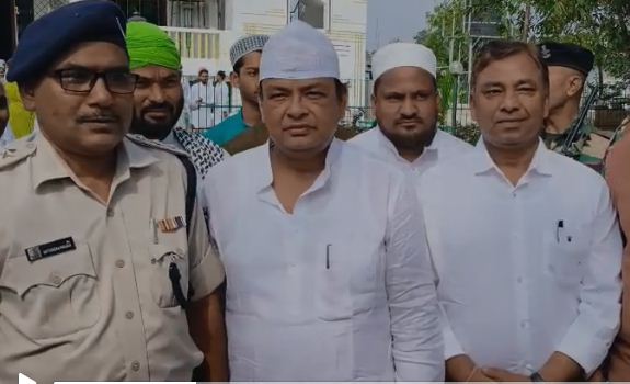 sube ke swasthya mantri neada ki namaz