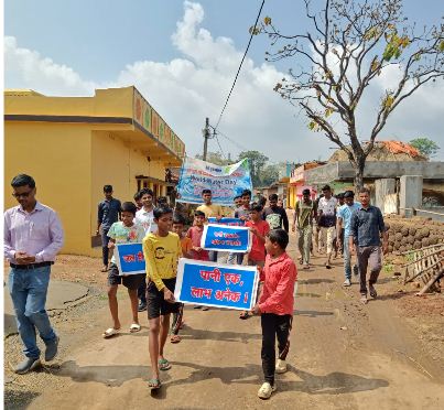 yuvaon ne pes kiya misal