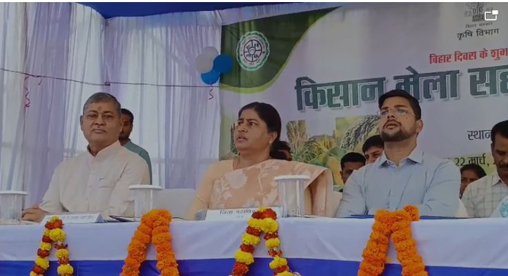 purniya mein bihar diwas par karyakarm