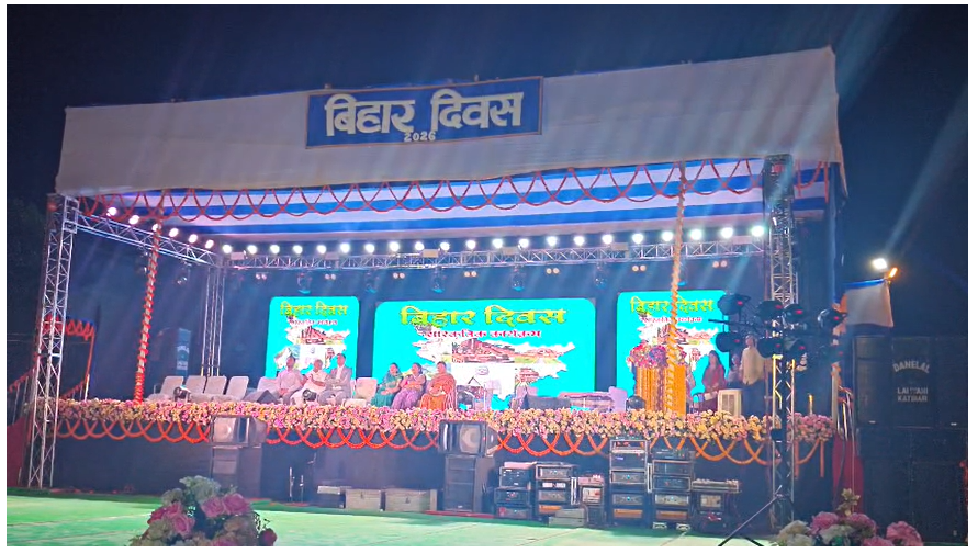 Glimpse of culture in two-day festival