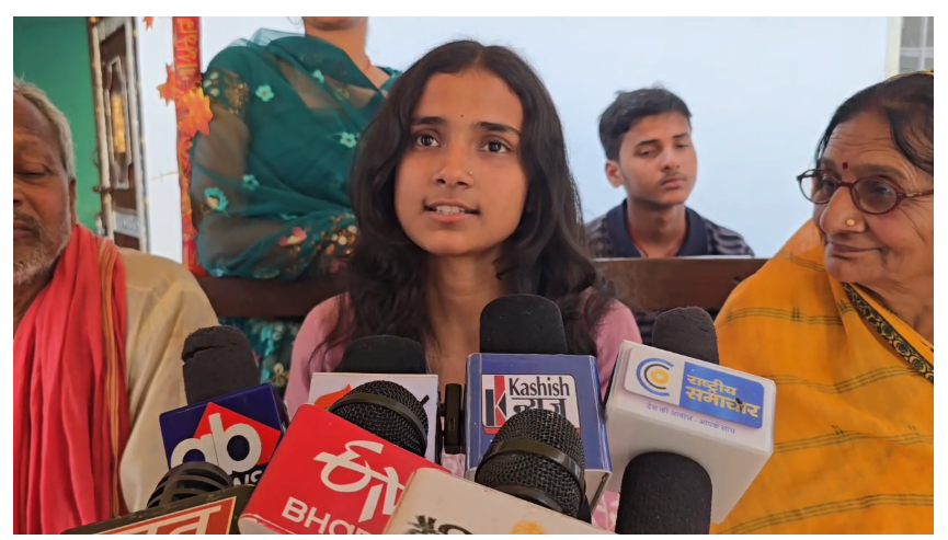 bseb 12th result 2026 