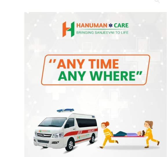 bhaiya, ambulence jaldi bhejiye