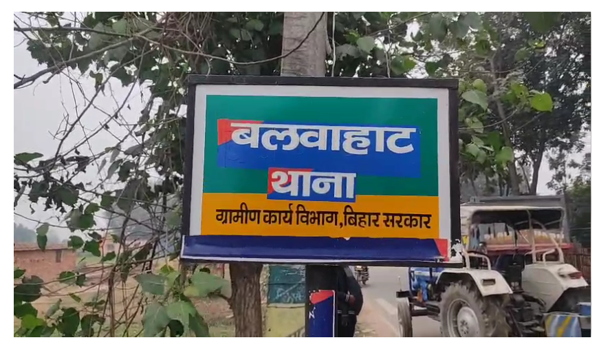 pariwar per tuta dukhon ka pahar 