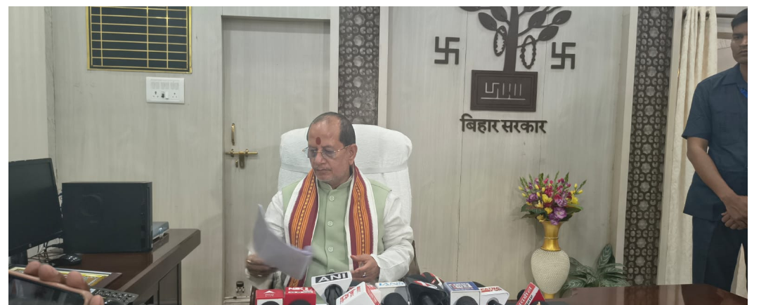 bihar mai awaidh khanan per sakhti