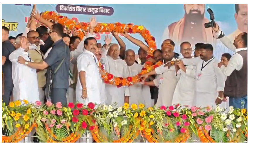 nalanda ko cm nitish ne di badi saugaat 