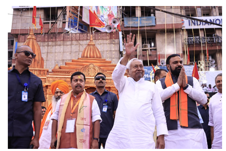 ramnavmi shobhayatra mai pahunche cm nitish
