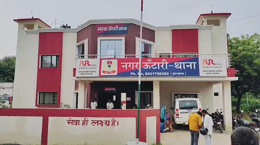 Shopkeeper shot by unknown criminals in Jharkhand's Garhwa district, police engaged in investigation