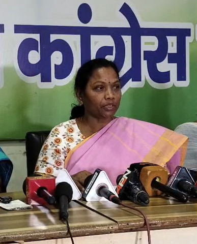 pradesh congress office mein pc