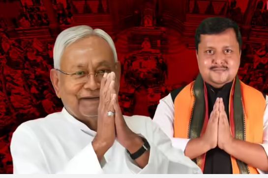 bihar mein etihasik badlaw