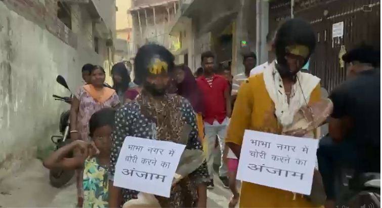 ranchi mein samshar karne wali ghatna