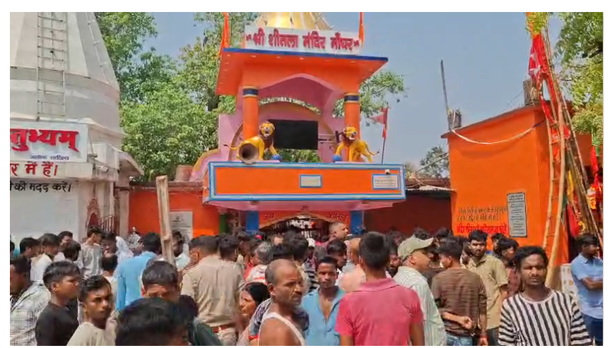 nalanda mai bada hadsa