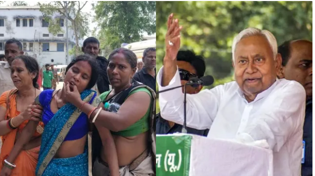 cm nitish ne nalanda hadse per jataya gahra shock