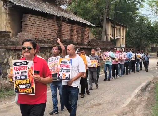 hazaribagh mein sadko par utre patrakar