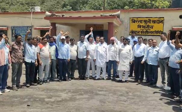 ramgadh mein manaya gya mazdoor diwas