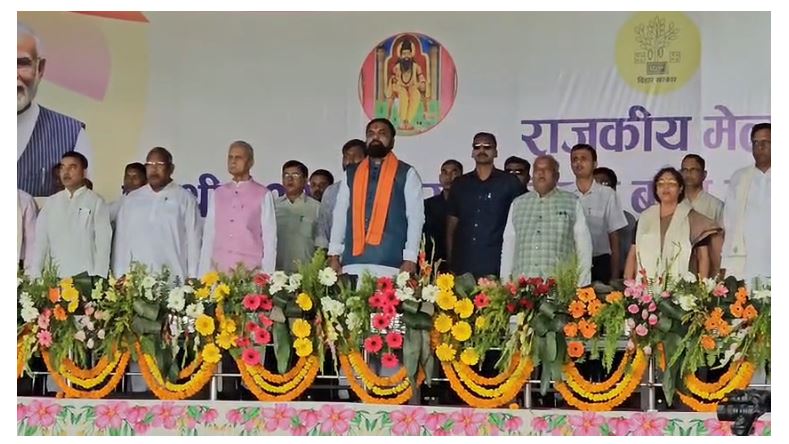 bihar news
