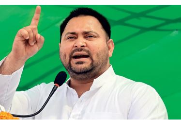 bihar news