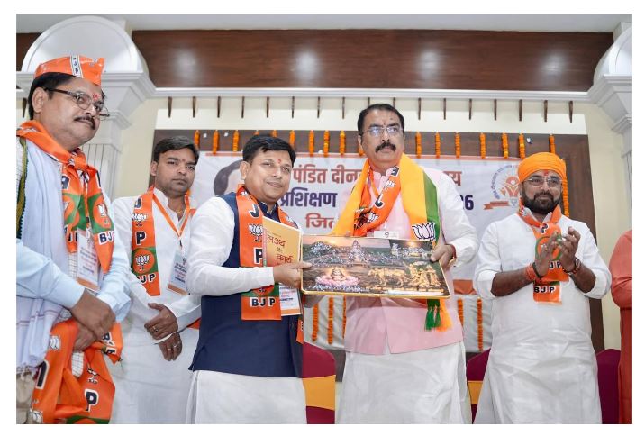 bihar news