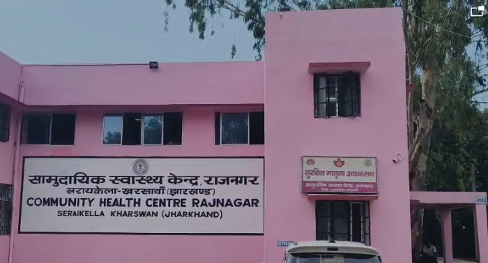 saraiekal mein badhal swasthya vyawastha