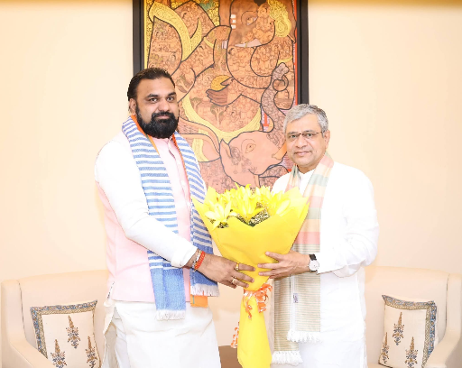 bihar mantrimandal vistar par halchal tej